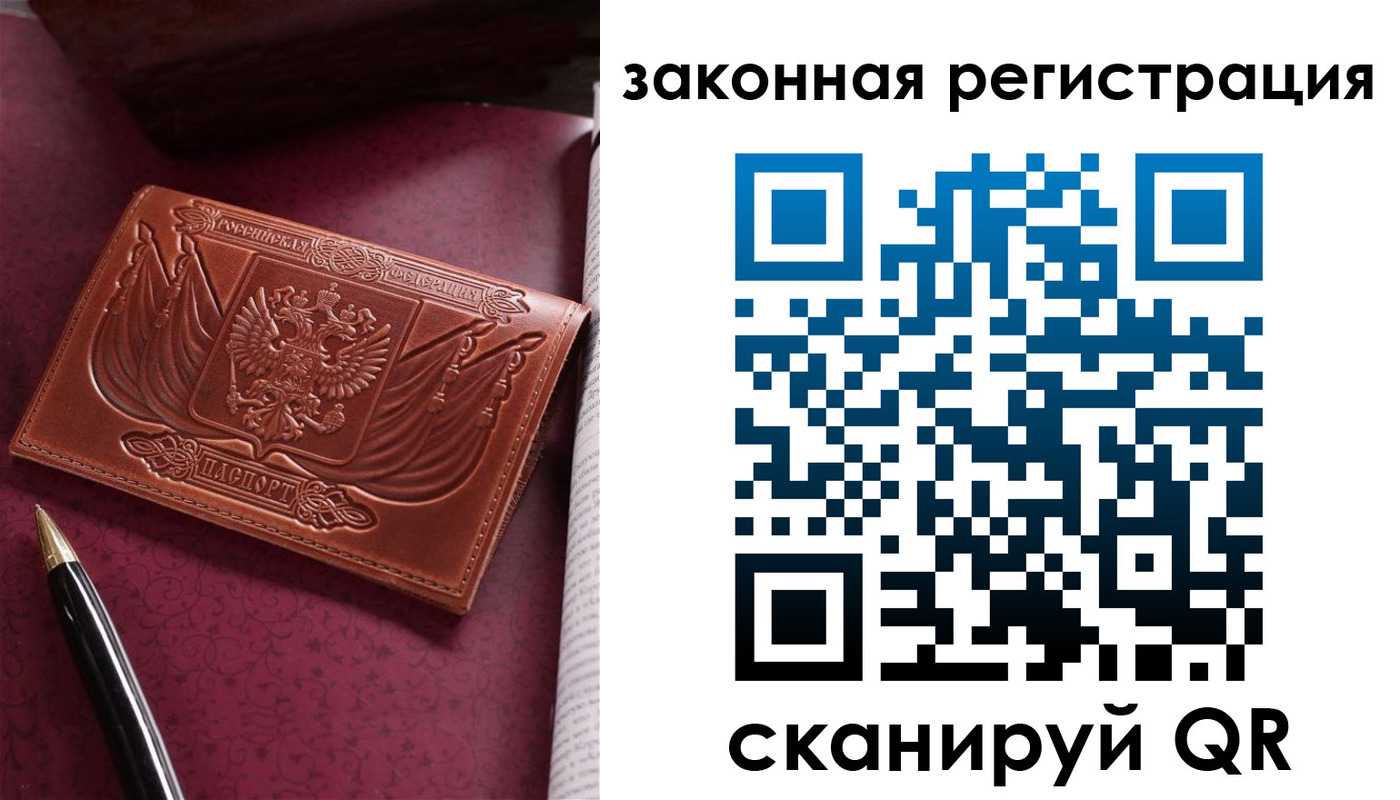 форма 3 в Моздоке